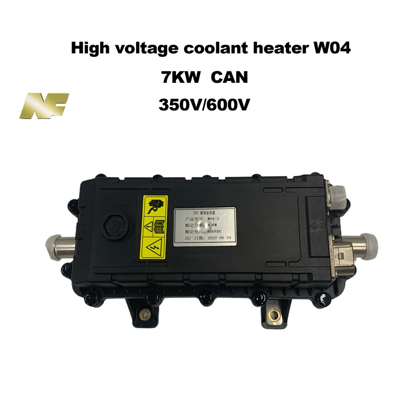 PTC coolant parking heater