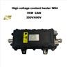 7kw High Voltage Electric Liquid Heater